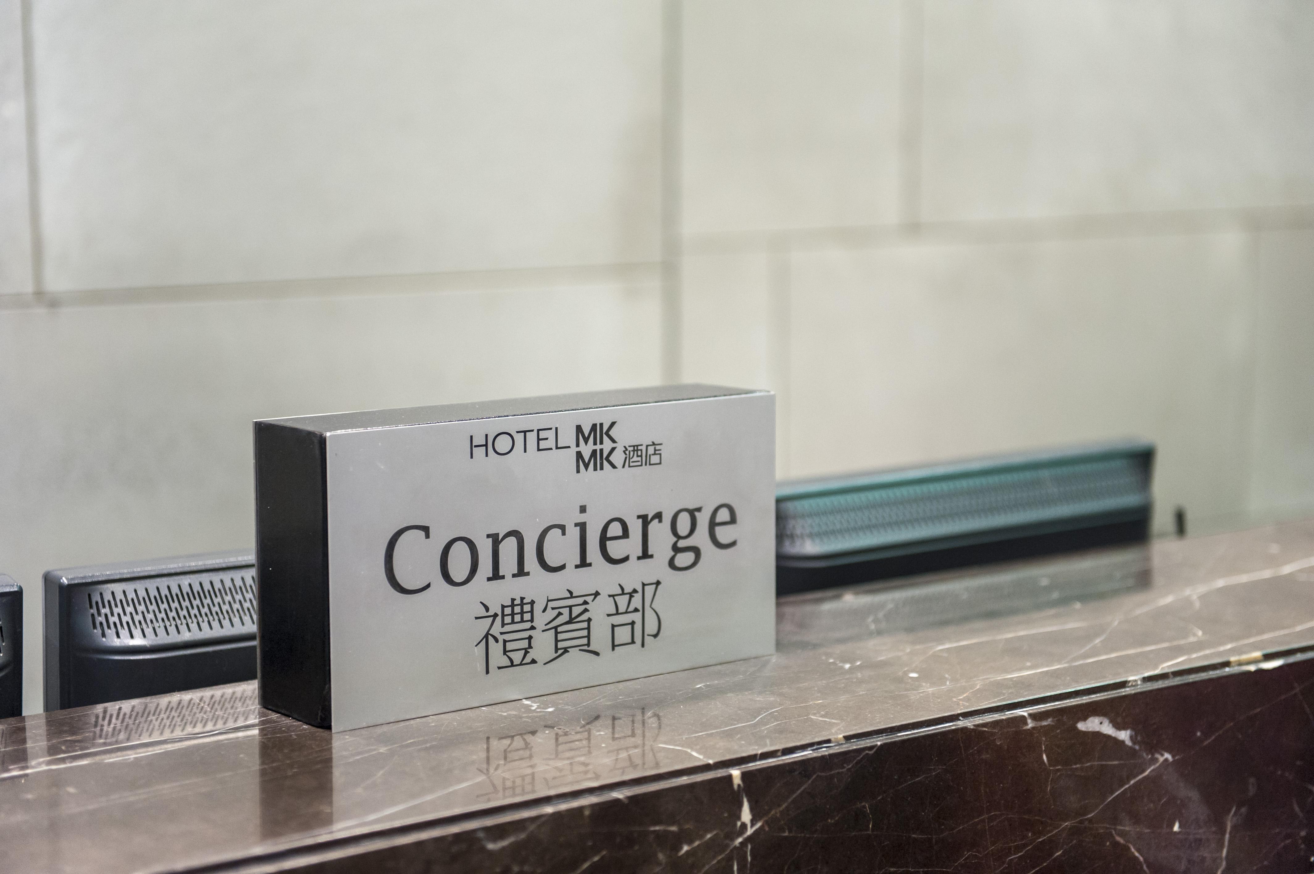 Mk Stay - Formerly Hotel Mk Гонконг Екстер'єр фото