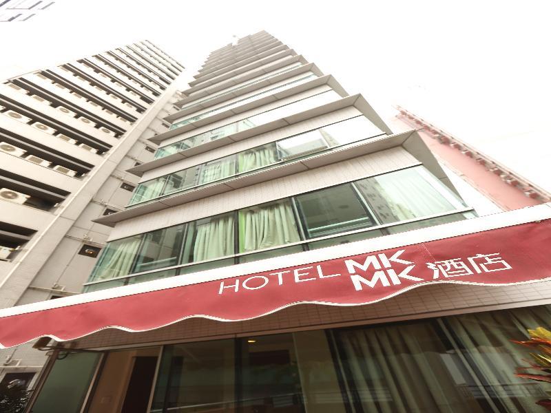 Mk Stay - Formerly Hotel Mk Гонконг Екстер'єр фото